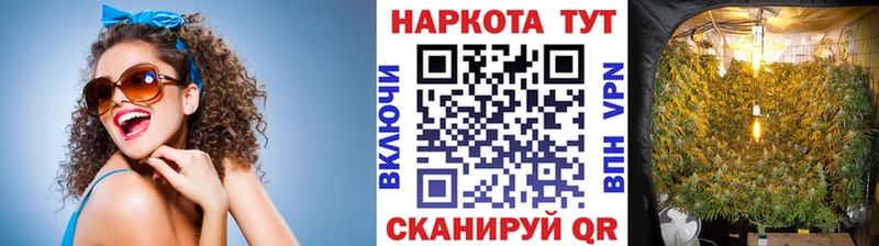 Сколько стоит Ейск APVP  Мефедрон  Галлюциногенные грибы  Бошки Шишки 