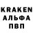 Амфетамин 97% NOXTOR YT