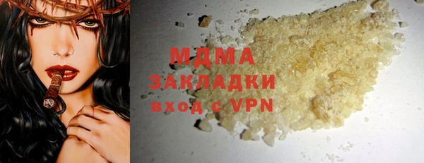 метадон Алексин