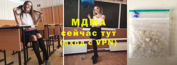 винт Елабуга