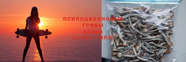 дистиллят марихуана Алексеевка