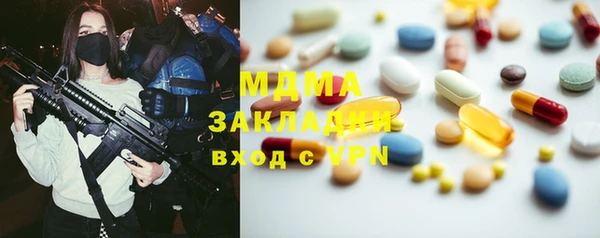 ешки Ельня