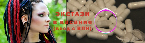 ПСИЛОЦИБИНОВЫЕ ГРИБЫ Алзамай