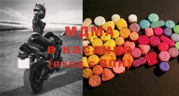 ПСИЛОЦИБИНОВЫЕ ГРИБЫ Алзамай