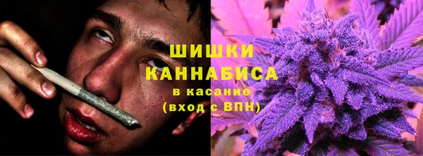дистиллят марихуана Алексеевка