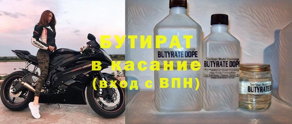 apvp Абдулино
