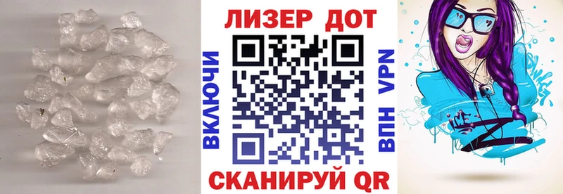 blacksprut ССЫЛКА  Ейск  LSD-25 экстази кислота 